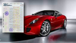 Займы под залог ПТС в Нефтекамске